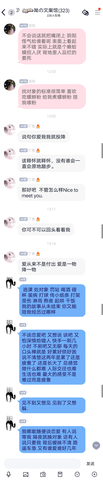 对世界很失望的文案（暗示对一个人很失望的句子长句）