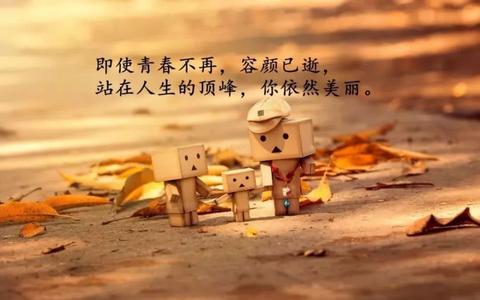 人生最现实的句子文案（生活现实又很扎心的好句）