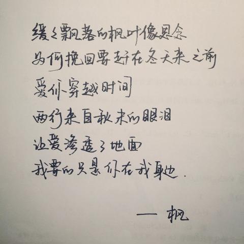 很惊艳的哲理唯美生活文案（哲理性短句语句）
