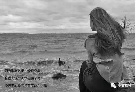 伤心的句子说说心情发朋友圈（朋友圈文案伤心的短语）