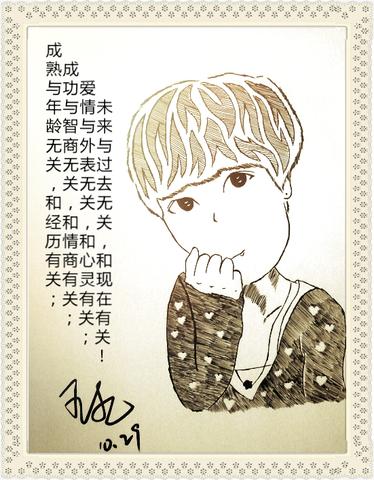 高情商自己爱自己句子（独特高情商的话语）