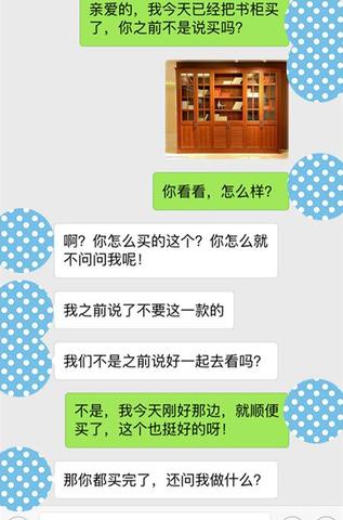 高情商自己爱自己句子（独特高情商的话语）