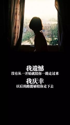 短句文案压抑（压抑的心情说说警句）