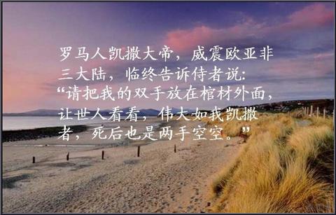 很走心的干净短句（走心干净小的句子文案）