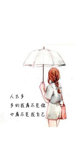 正能量深入人心的句子（正能量深入人心的长句短语）