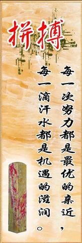 人生格言句子短句（金句人生格言语句）