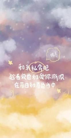 文案句子温柔浪漫（温柔浪漫警句）