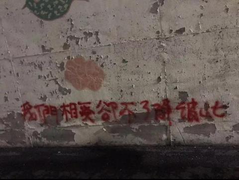 小众温柔文案短句（小众ins风诗句）