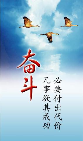 关于青春的文案句子（惊艳青春的祝福语）