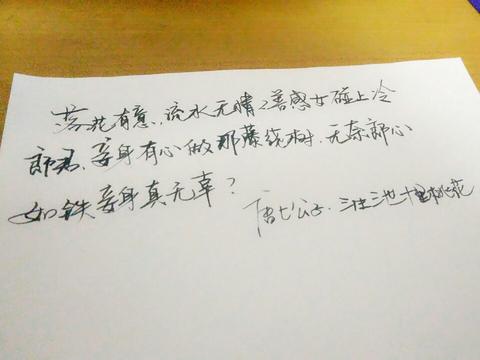 高质量伤感文案句子（极度伤感的佳句）