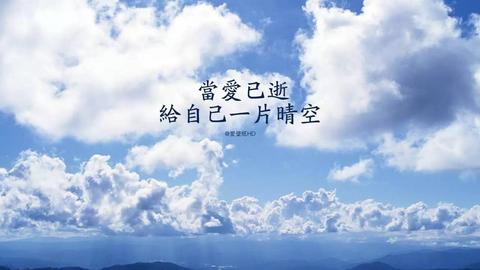 微信状态说说简单气质一句话（微信小短句赠言）