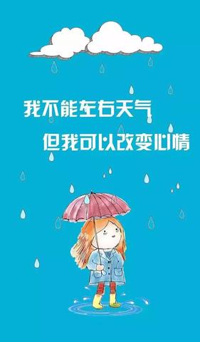 药品知识绘画文案简短精辟(药品知识绘画文案简短精辟图片)