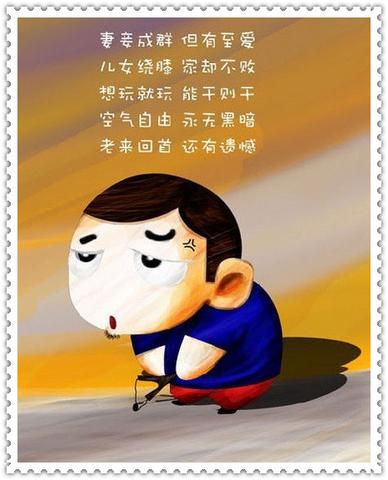 2022最火的幽默句子（很有内涵搞笑精辟逗比的语录）