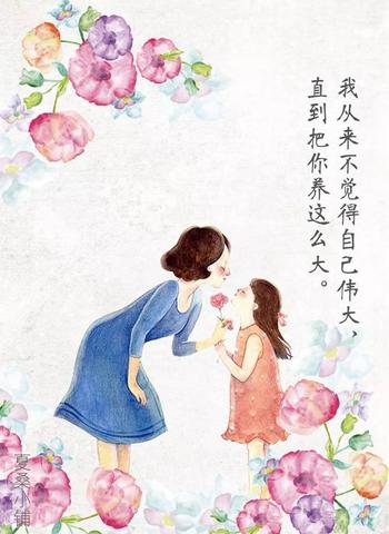 初冬的小镇文案短句（初冬的句子唯美句子短文）