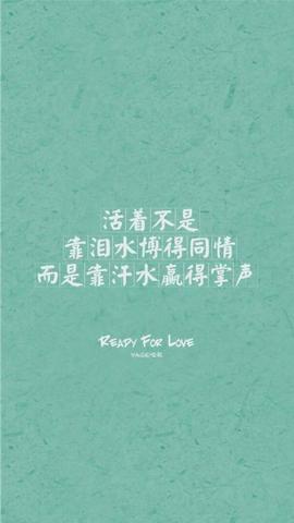 非常隐秘的表白句子（唯美表白情话短祝福语）