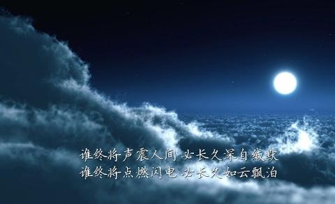 摘抄绝美温柔励志句子（温柔积极向上的文案语录）
