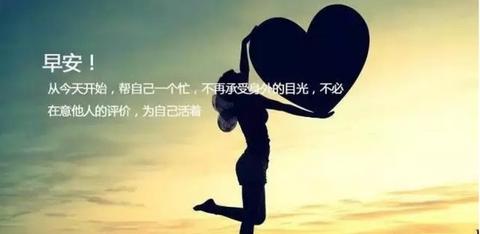 委屈到极致的文案（短句心情委屈唯美）