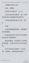 特别含蓄又有深意的暗恋文案（暗恋惊艳句子赠言）