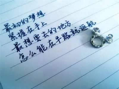 惊艳青春的文案句子选自小说（关于青春的高级赠言）