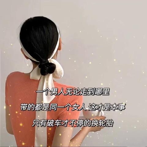 劝别人释怀的文案短句（那些令人惊艳的释怀好句）