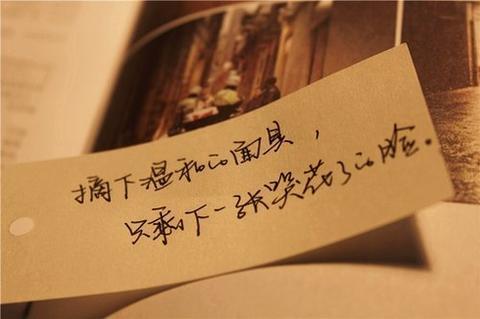 劝别人释怀的文案短句（那些令人惊艳的释怀好句）