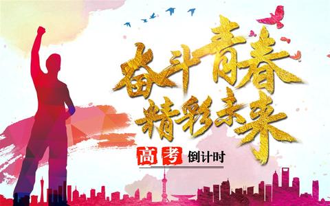 不负青春励志唯美短句（青春追梦的励志句子祝福语）