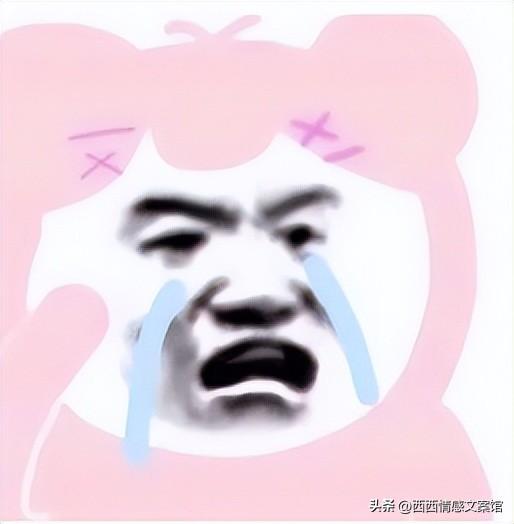 让人瞬间破防的句子（听了让人瞬间破防的语录长句）