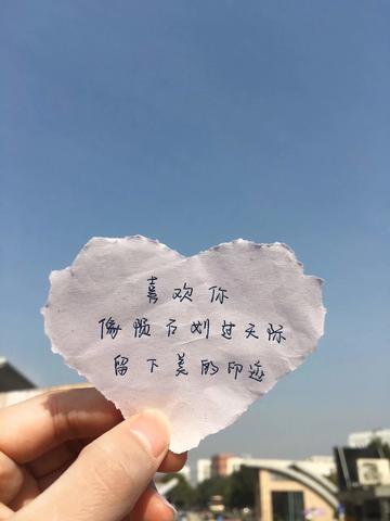 浪漫到极致的句子（浪漫而不烂俗的高级文案大全）