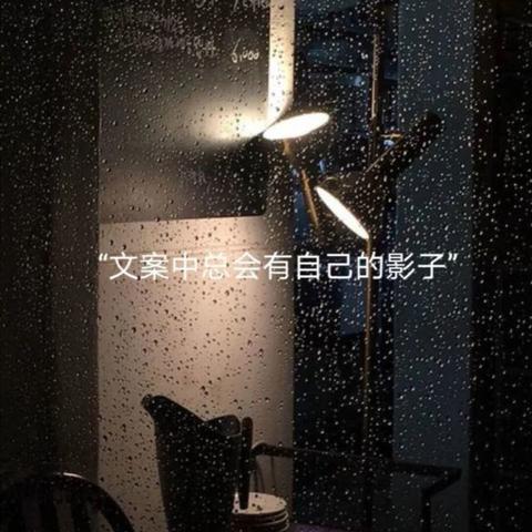 失望无奈的文案（表达心凉失望的句子说说心情祝福语）