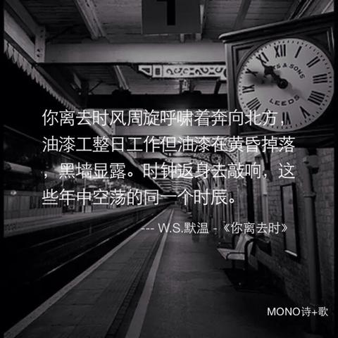 特别走心的干净短句文案（文艺风句子高级名言）