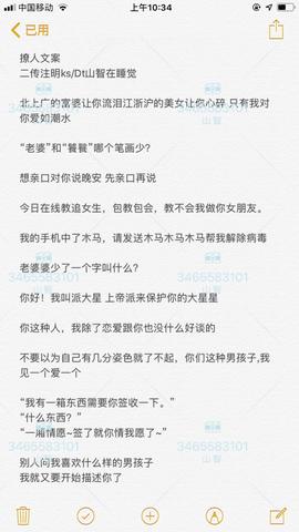 秋天晚霞的文案短句唯美（人生感悟秋天的句子话语）