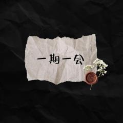 文案无风格短句（无风格小众情绪化短文）