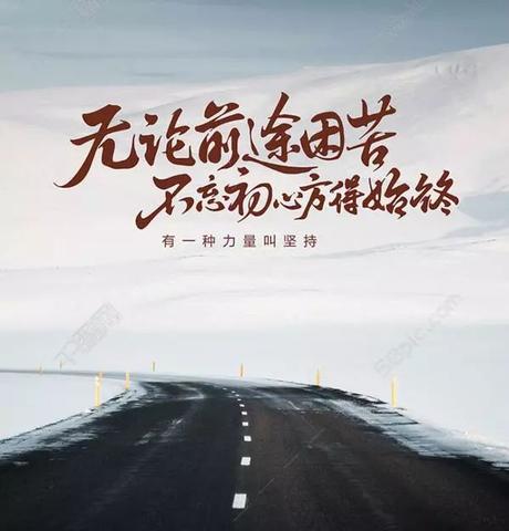 人间清醒的高级文案短句（惊艳的清醒语句）