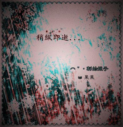 妈妈想孩子的心情句子（对孩子心中有万般不舍的短文）