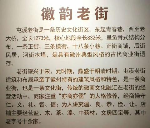描写老街的诗句（怀旧老街旧巷的句子短语）