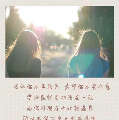 表达自己不主动的句子（以后不再主动的话语）
