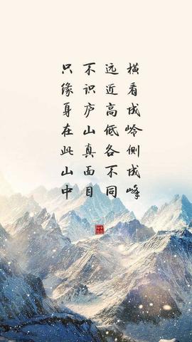 借古讽今的诗句及解析（高中借古讽今的精辟）