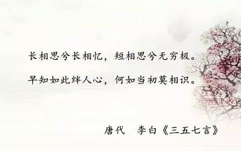 想念又不打扰的经典语录（好想联系你又怕打扰的诗句警句）
