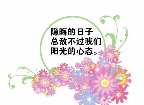 比喻涅槃重生的诗句（浴火重生霸气归来的摘抄）