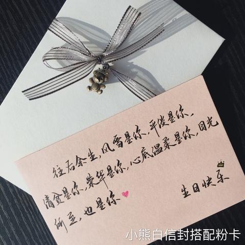 姐妹们陪我过生日的说说（单身闺蜜生日祝福语简短暖心短语）