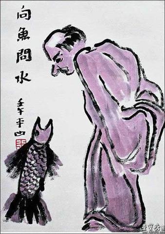 鱼与水的人生哲理古诗（鱼的人生哲理短句语录）