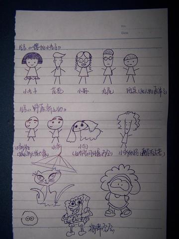 美好的一天的简单说说（充实的一天幽默的好句）