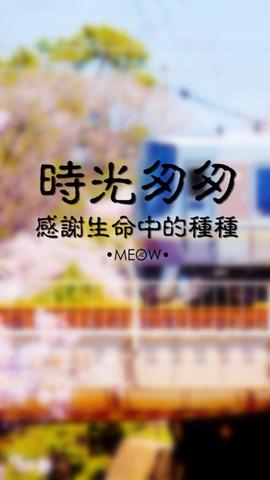 摄影的意义与价值优美句子（摄影经典语录语句）