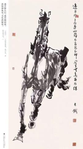 含有黄的诗句（含有车字的短语）