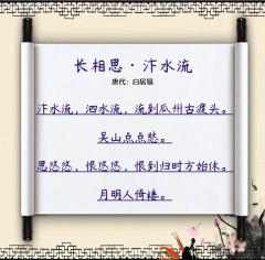10个简短对偶句诗句带河字的（带河的诗词有哪些说说）