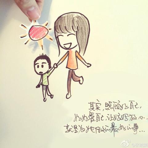 形容妈妈对孩子的爱的句子简短（形容妈妈的诗句好句）