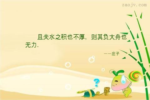 如何改变无力感的简短句子（充满了无力感的佳句）