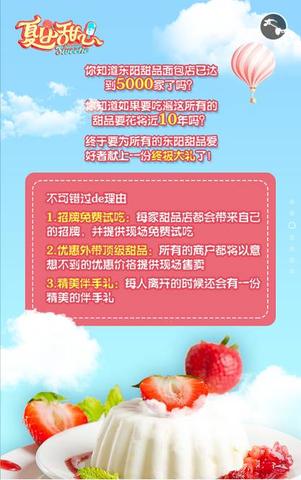久违的幸福感好句子（幸福感爆棚的幽默说说赠言）