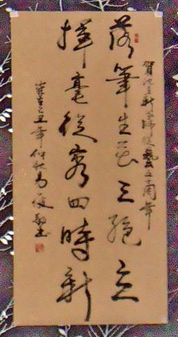 五十岁生日的古诗词（五十岁最美的诗句致自己警句）