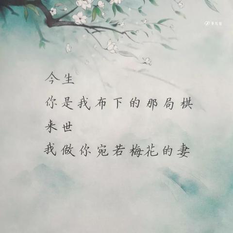 与世无争的古诗词（与世无争看淡一切的诗句优雅赠言）